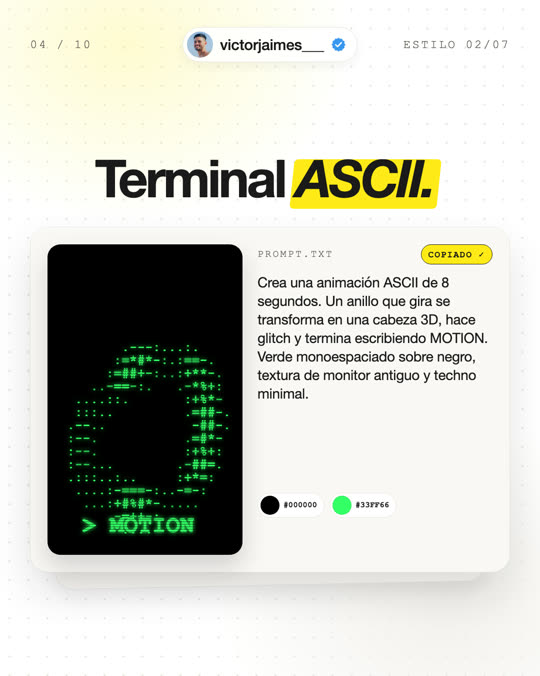 Estilo terminal ASCII