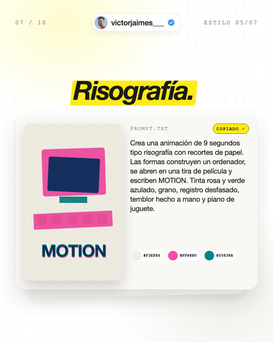 Estilo risografía
